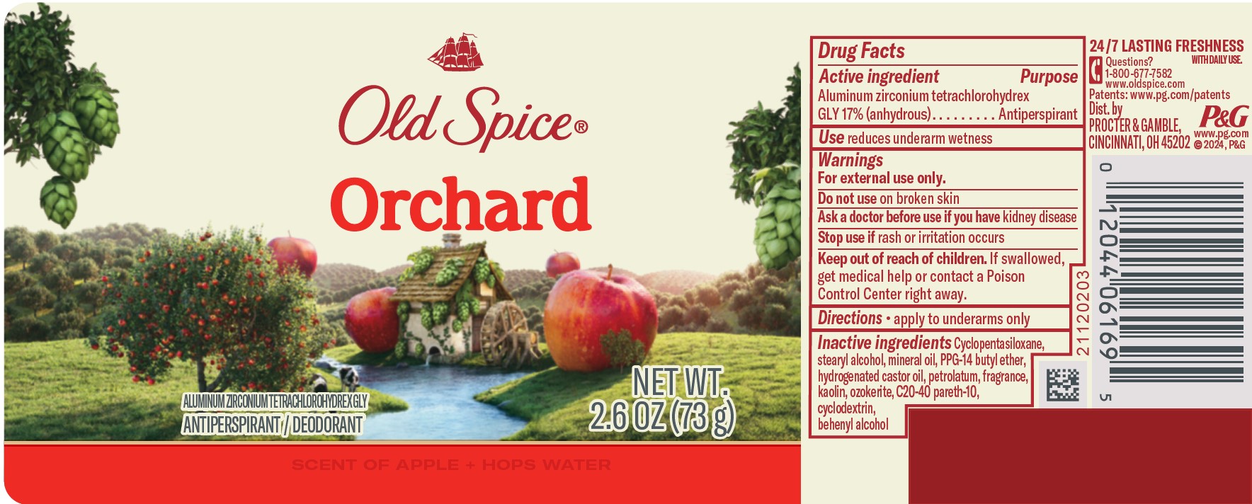 Pill image for Old Spice ®