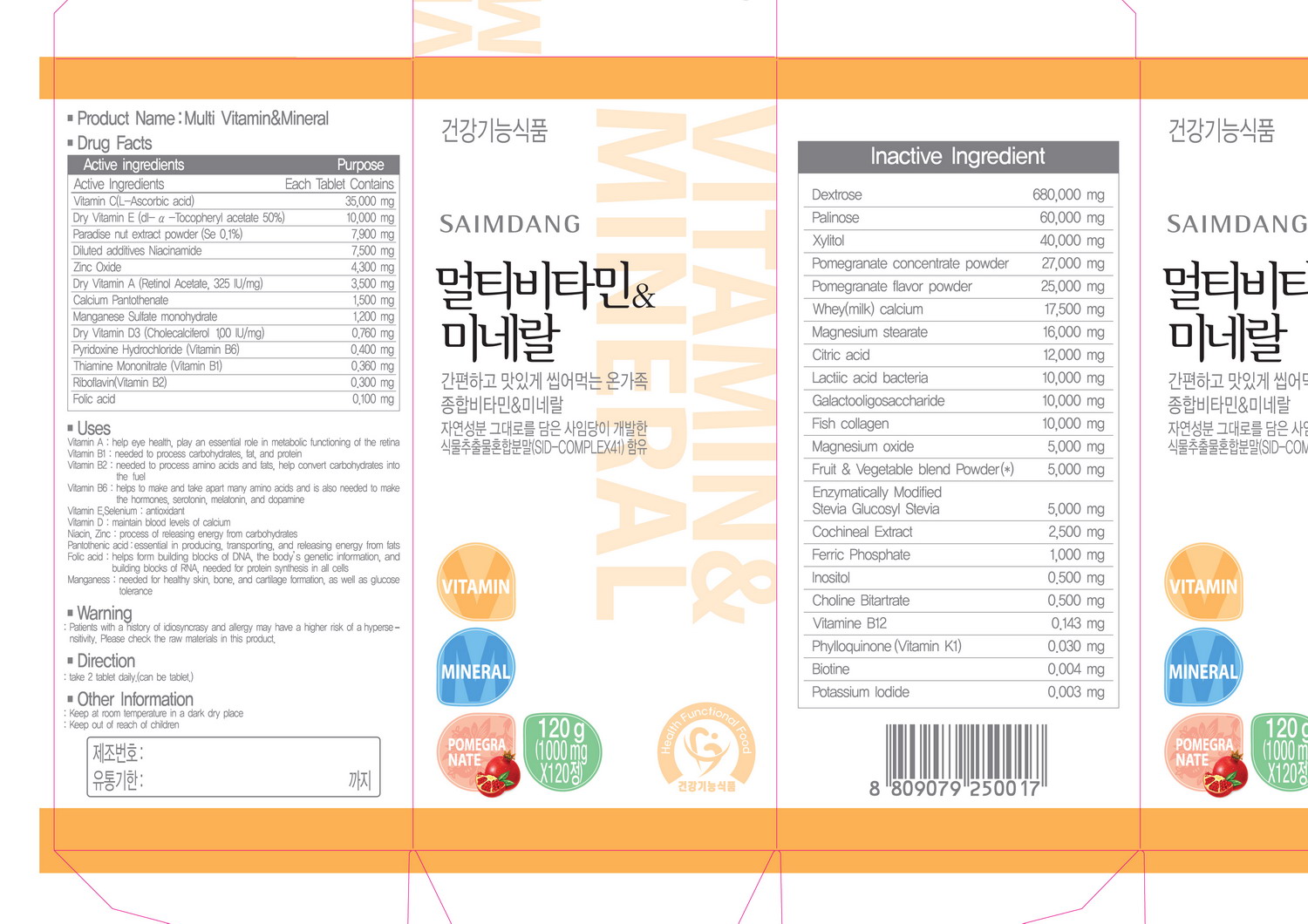 Pill image for Drug Facts