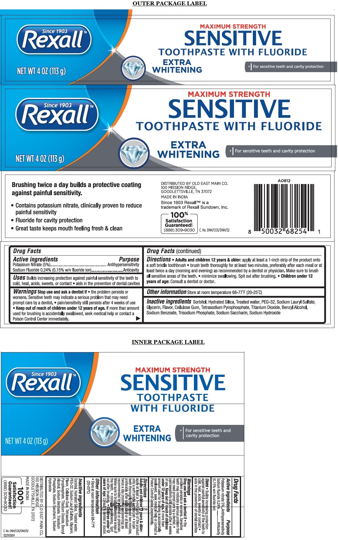 Pill image for Rexall™