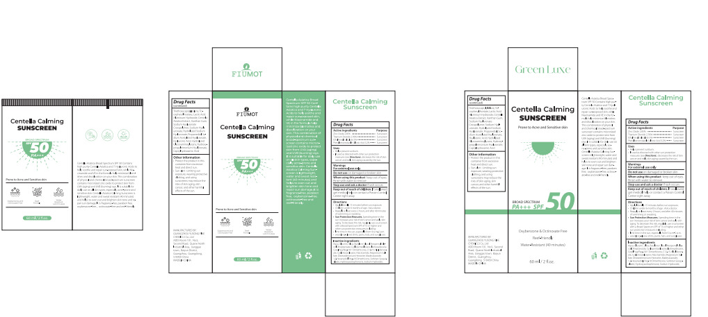 Pill image for 84558-007