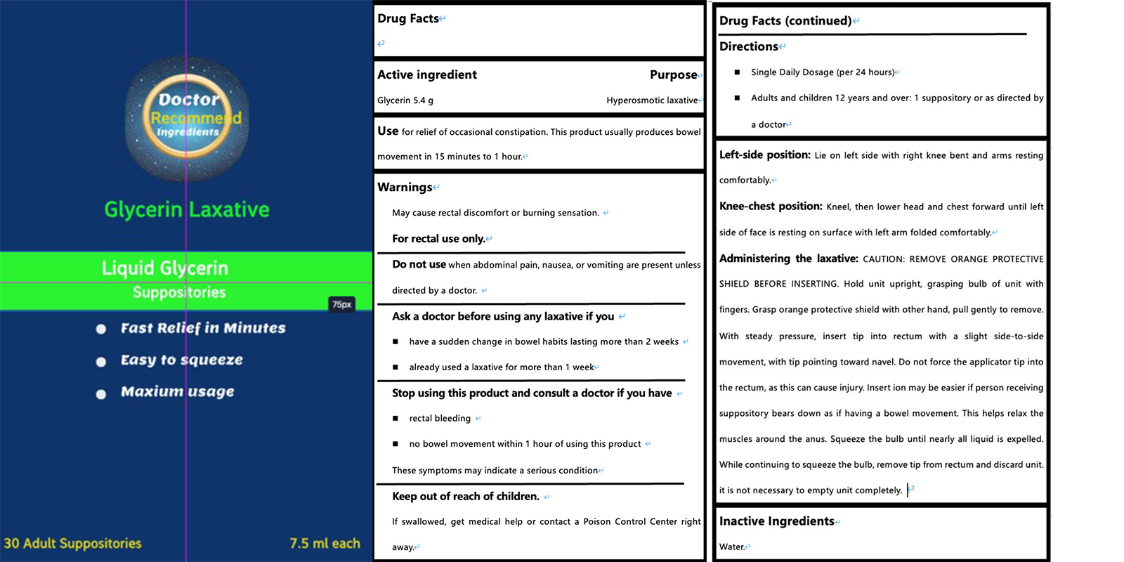 Pill image for Liquid Glycerin Laxatives
