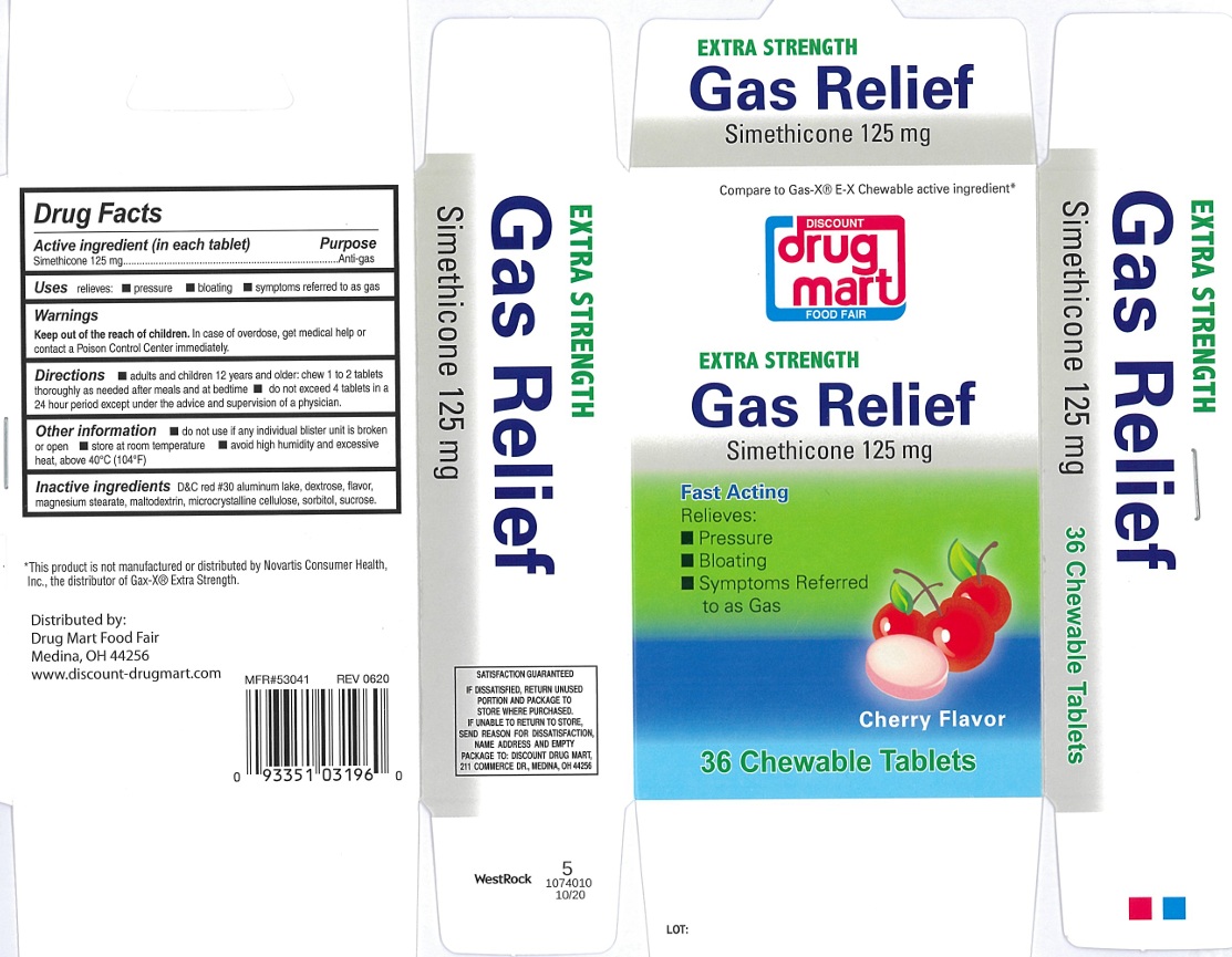 Pill image for Extra Strength Gas Relief
