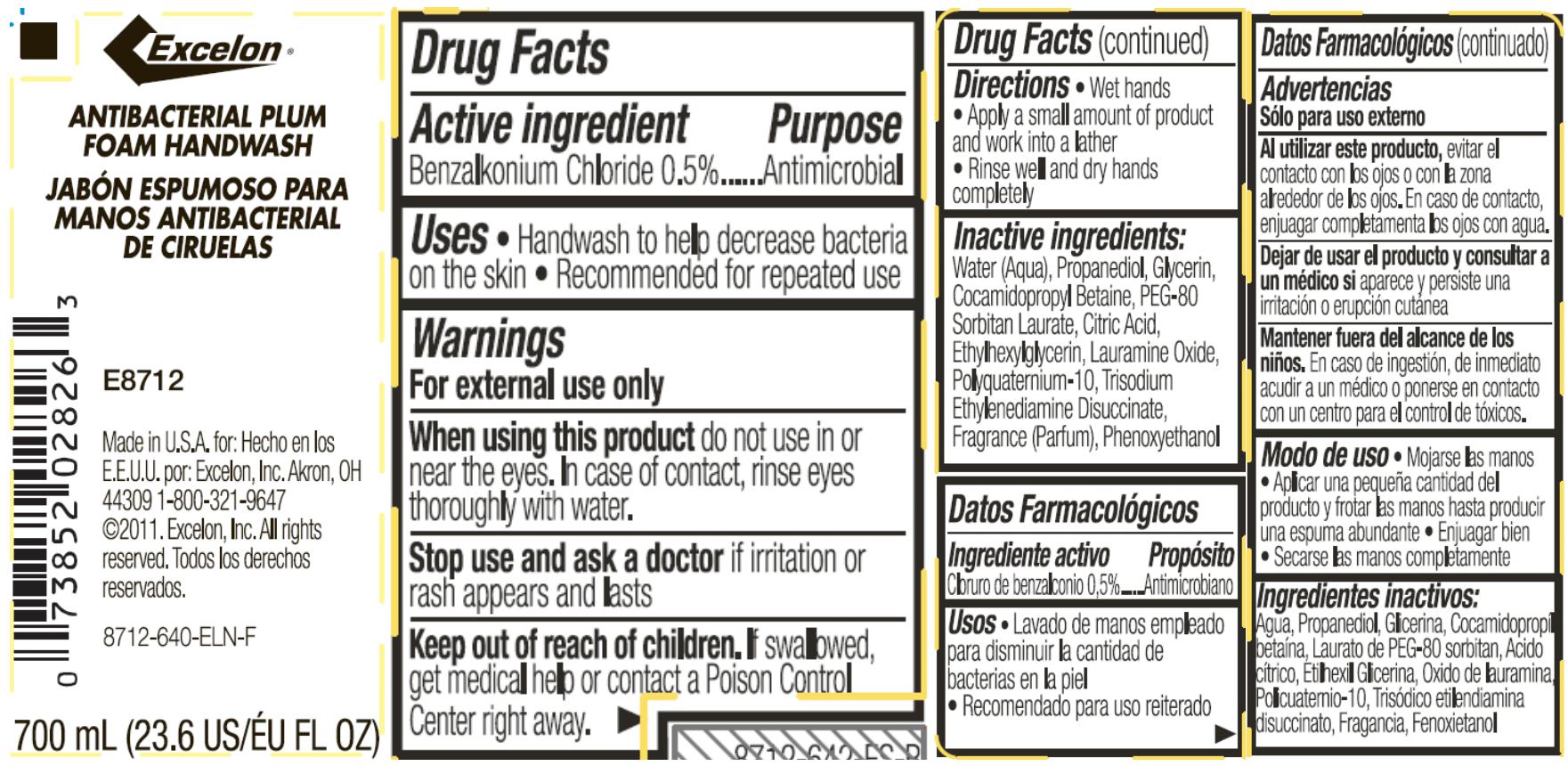Pill image for Excelon Antibacterial Plum Foam Handwash