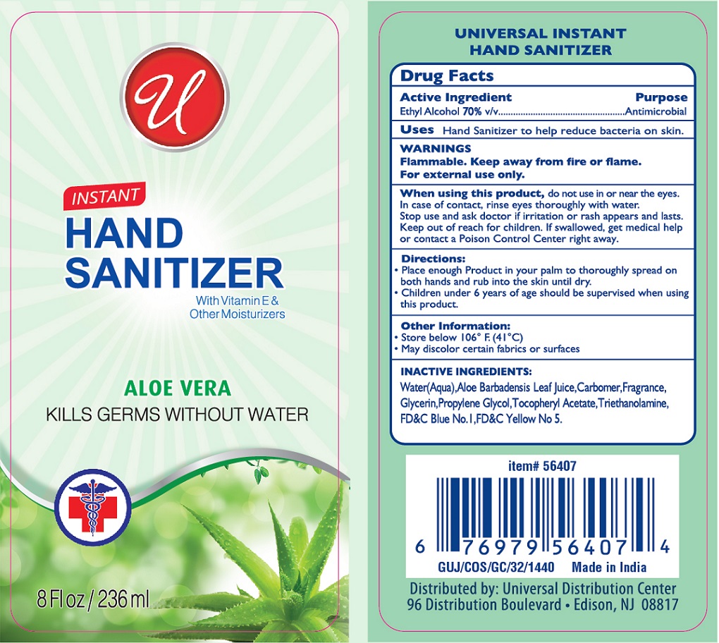 Pill image for U instant Hand Sanitizer