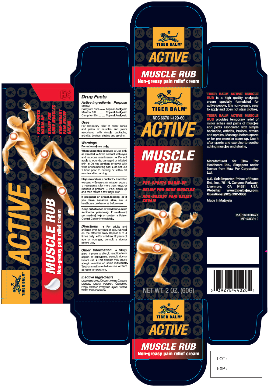 Pill image for Tiger Balm ®