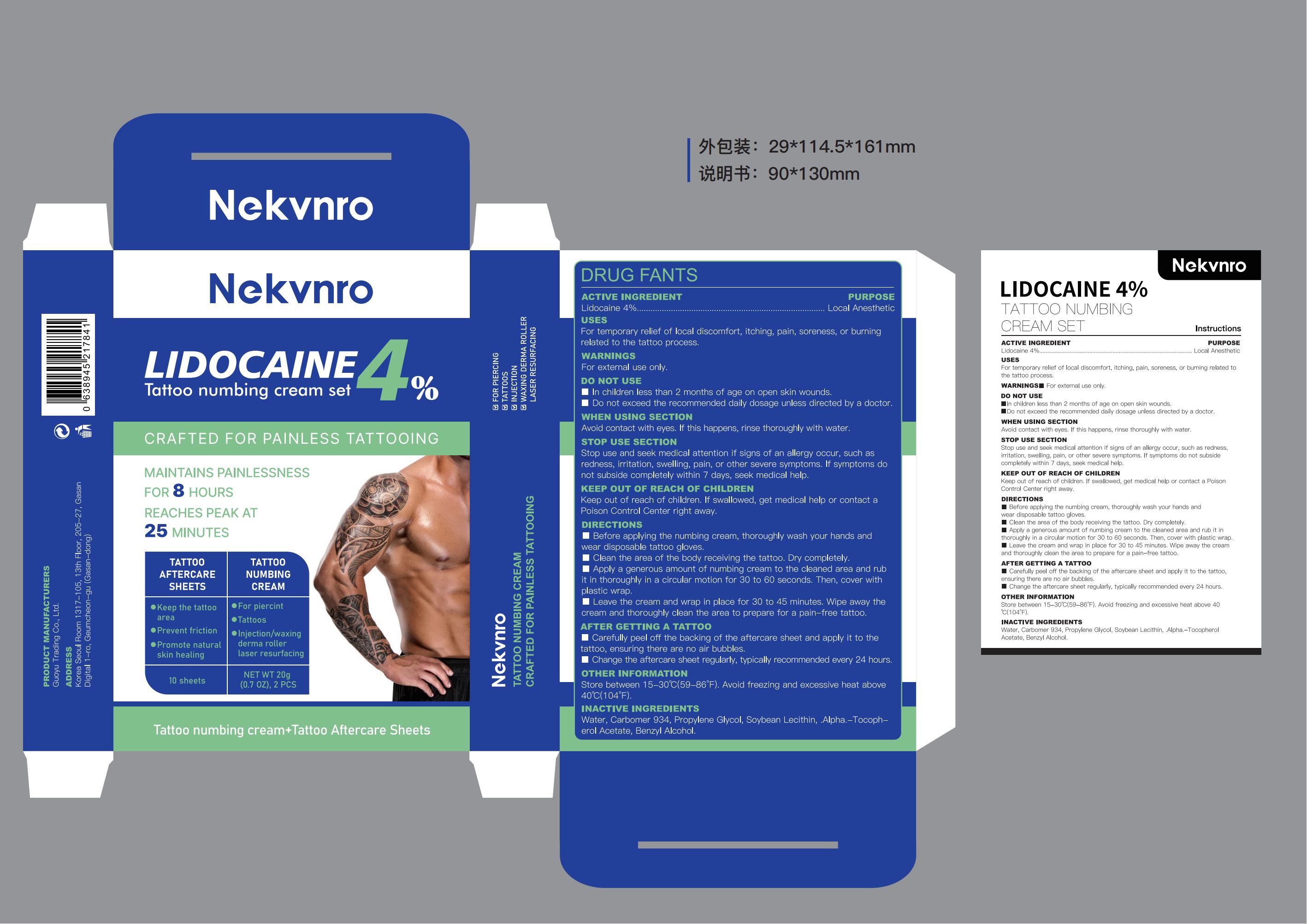 Pill image for 84844-018