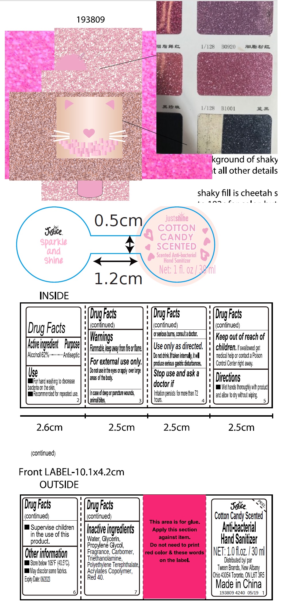 Pill image for justice cotton candy scented anti-bacterial hand sanitizer