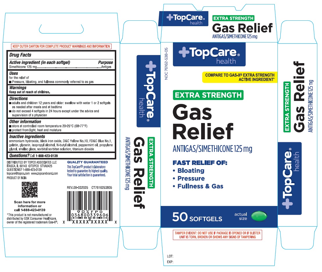 Pill image for Topcare®