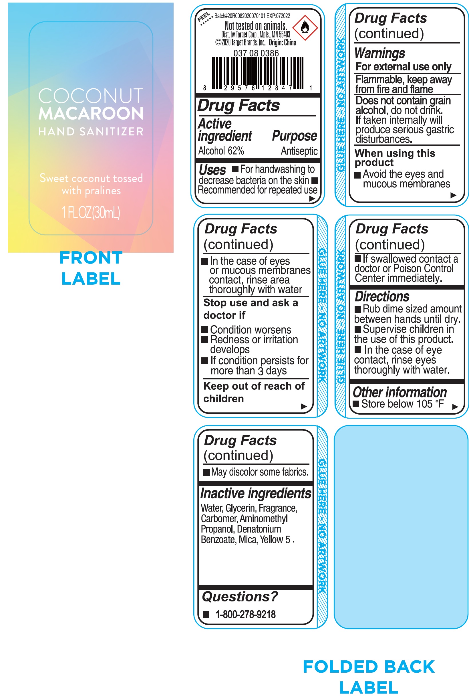 Pill image for Coconut Macaroon Hand Sanitizer