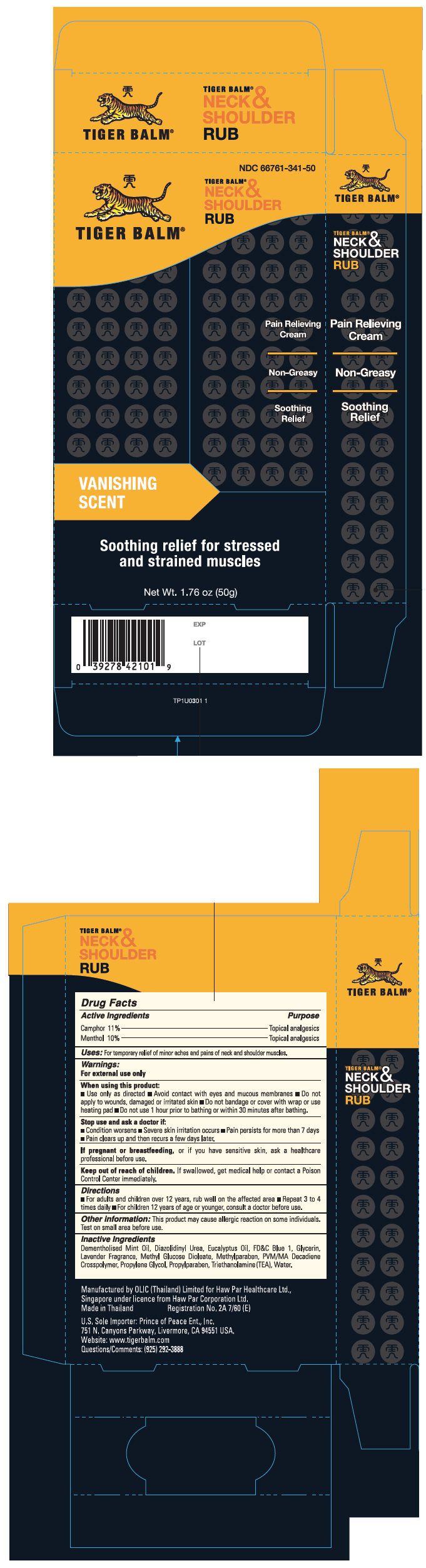 Pill image for Tiger Balm ®
