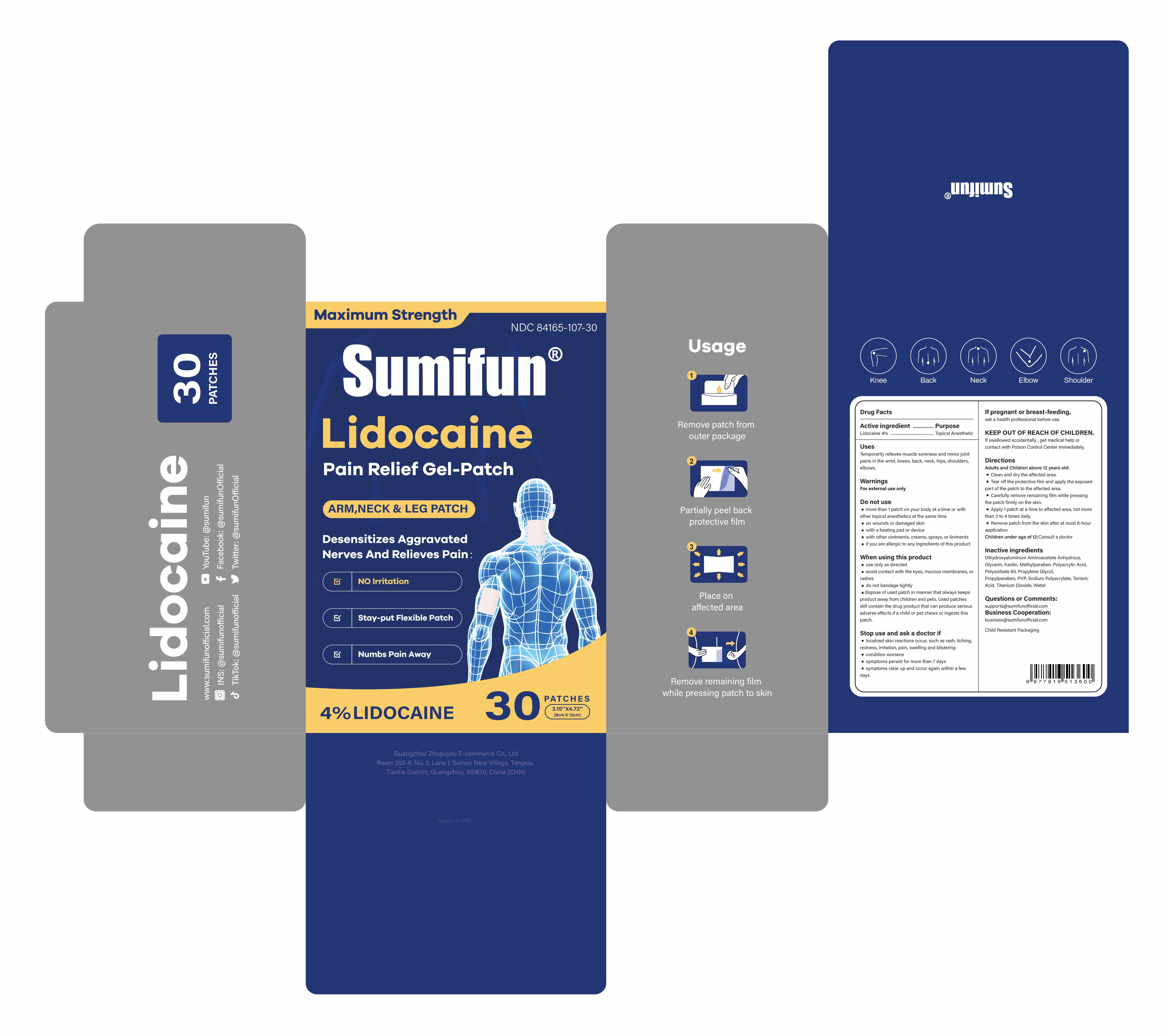 Pill image for Lidocaine Pain Relief Gel-patch