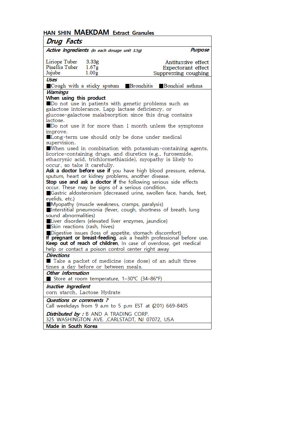 Pill image for Drug Facts