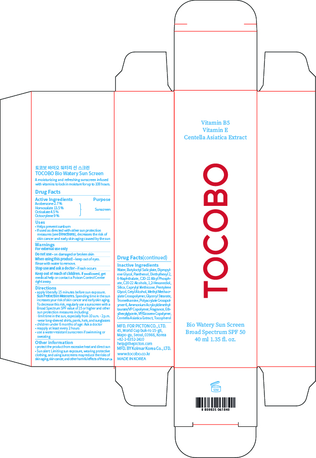 Pill image for tocobo bio watery sun screen