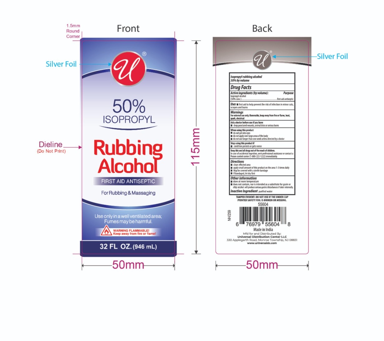 Pill image for Isopropyl Rubbing Alcohol