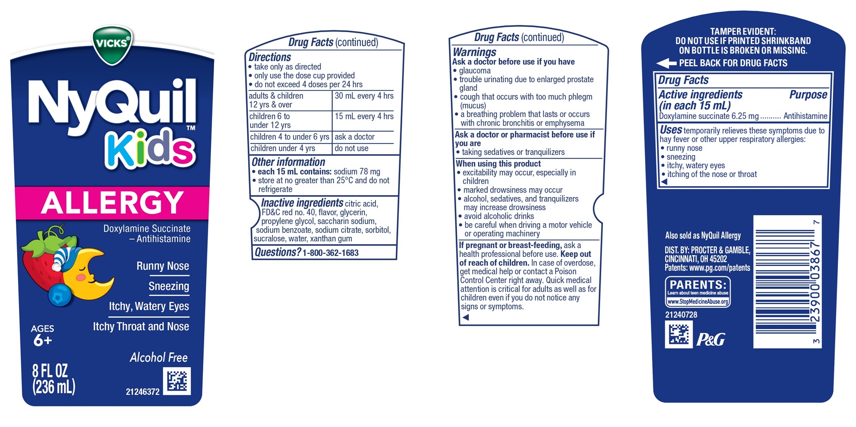 Pill image for Vicks ®