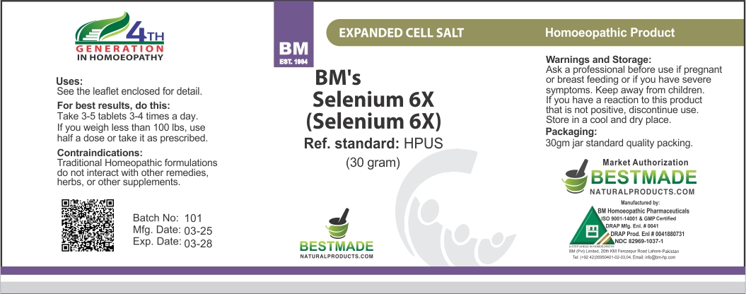 Pill image for Selenium 6x