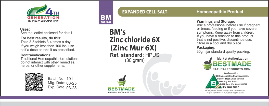 Pill image for Zinc Chloride 6x