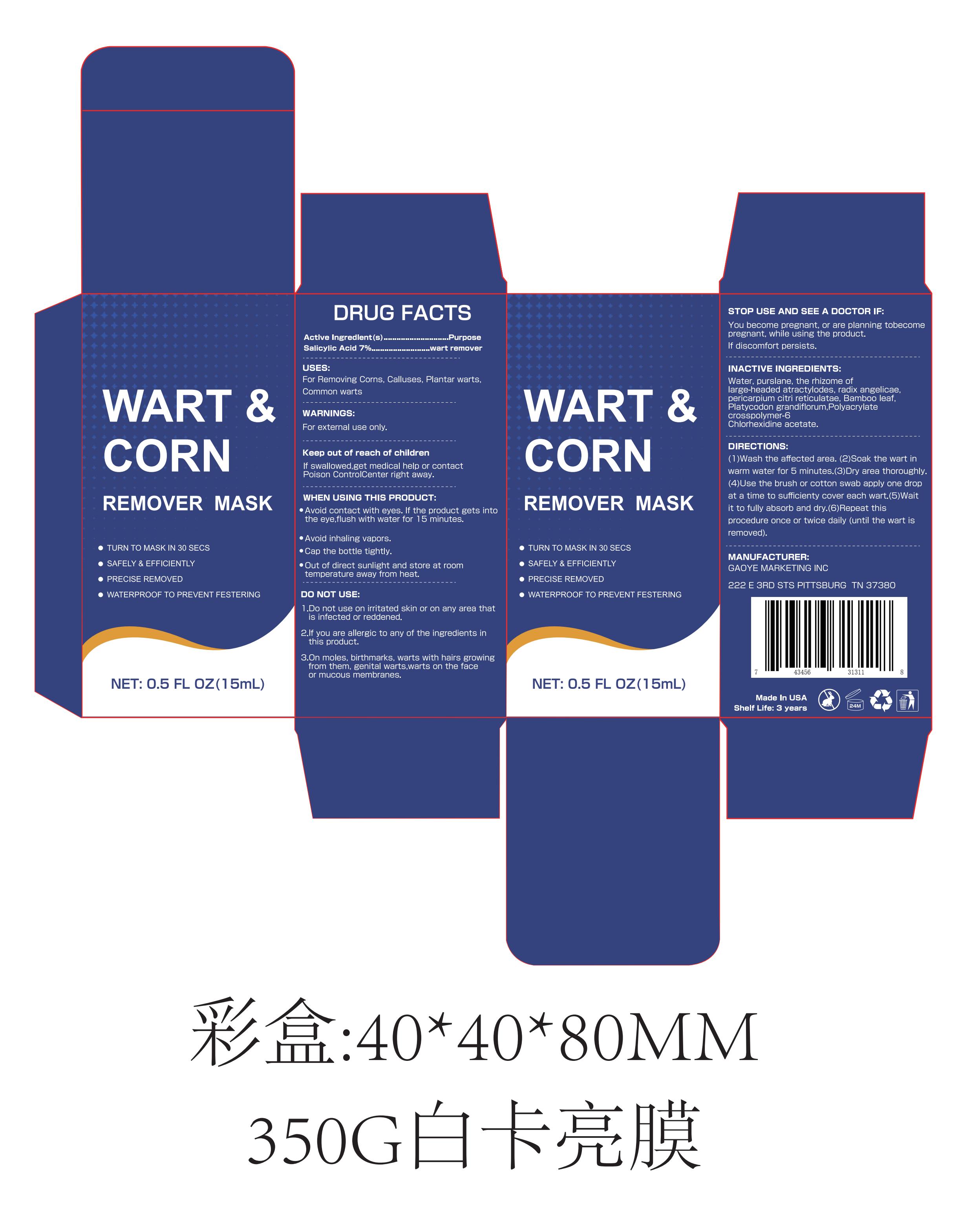 Pill image for 85308-001