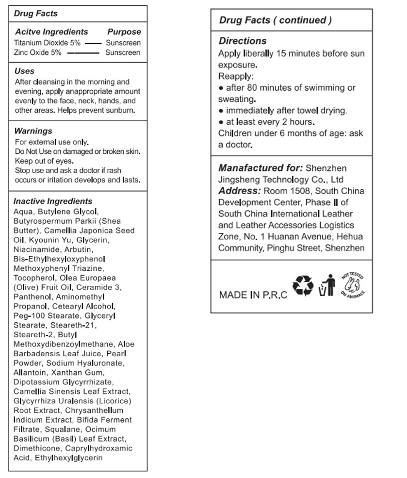 Pill image for wmk bleaching cream with sunscreen spf 30+