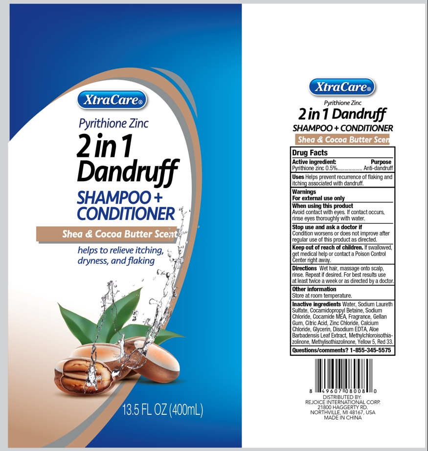 Pill image for 13.5oz 2 In 1 Dandruff Hair Cleanse And Conditioner - Shea And Cocoa Butter