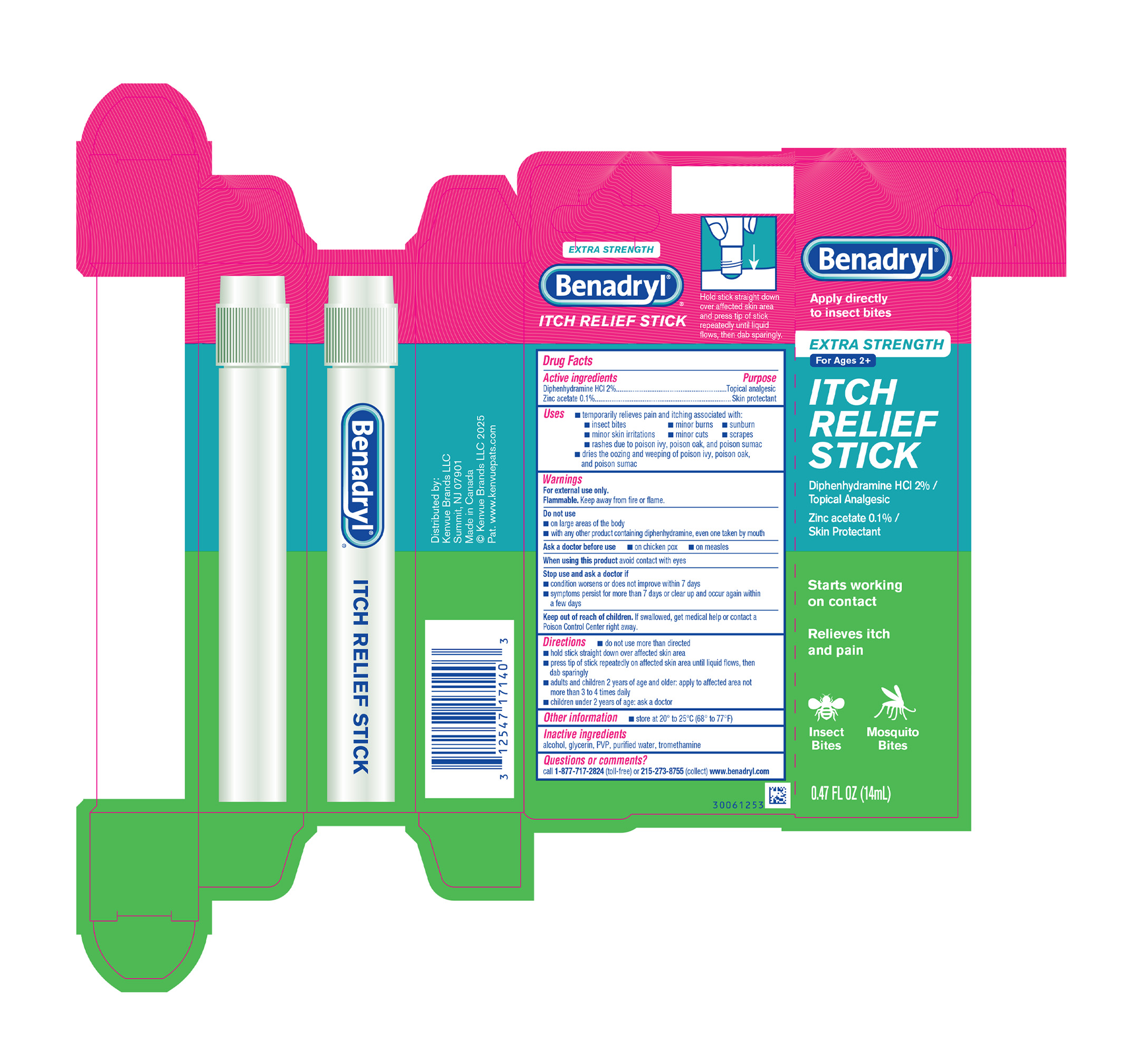 Pill image for Benadryl ®