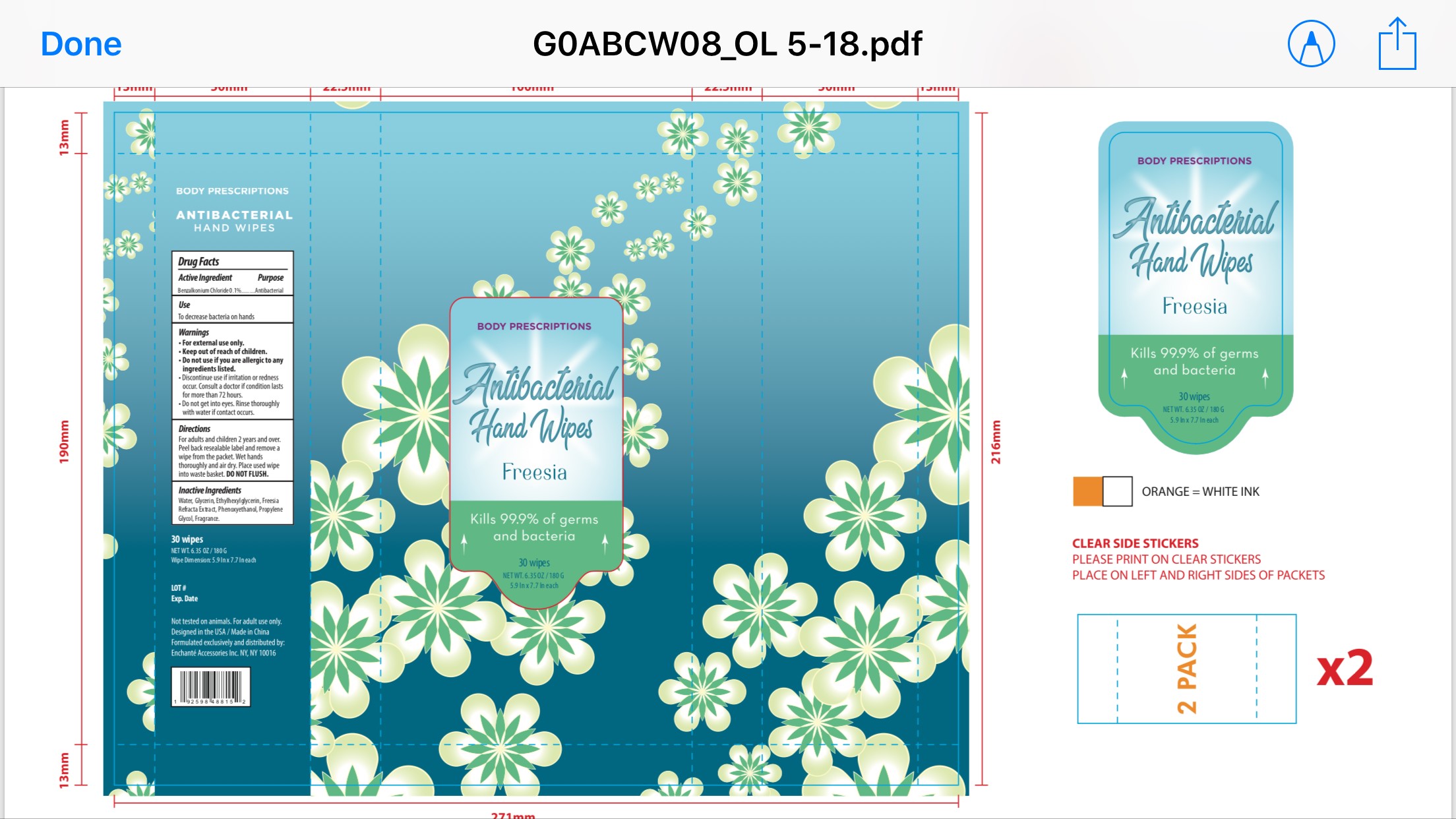 Pill image for G0abcw08