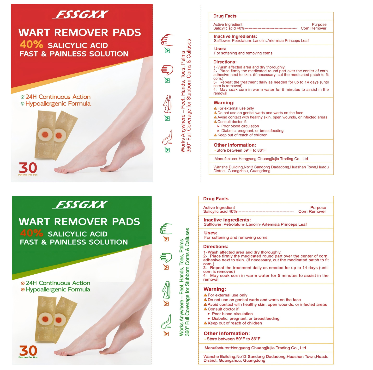 Pill image for Wart Remover Pads