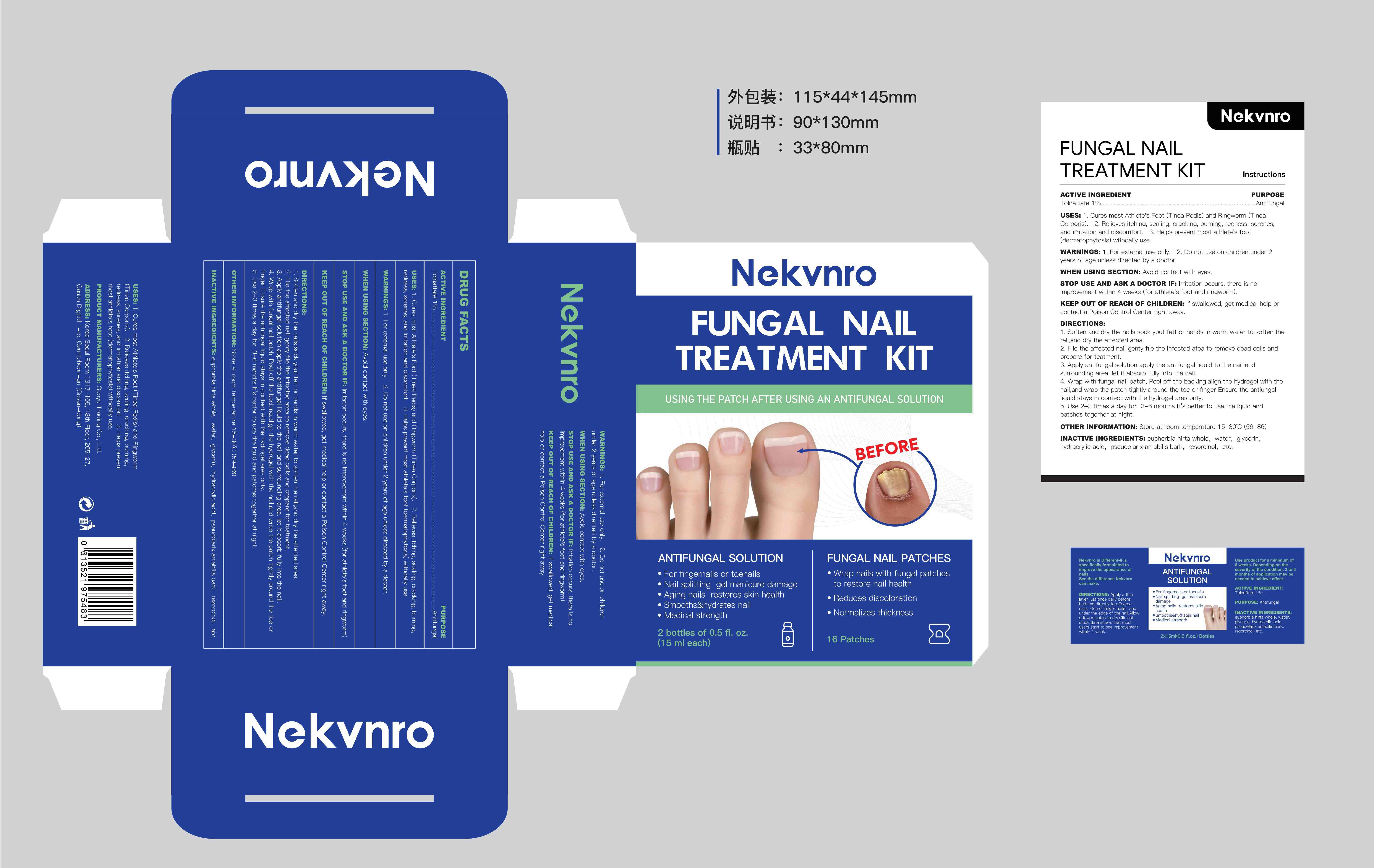 Pill image for 84844-019