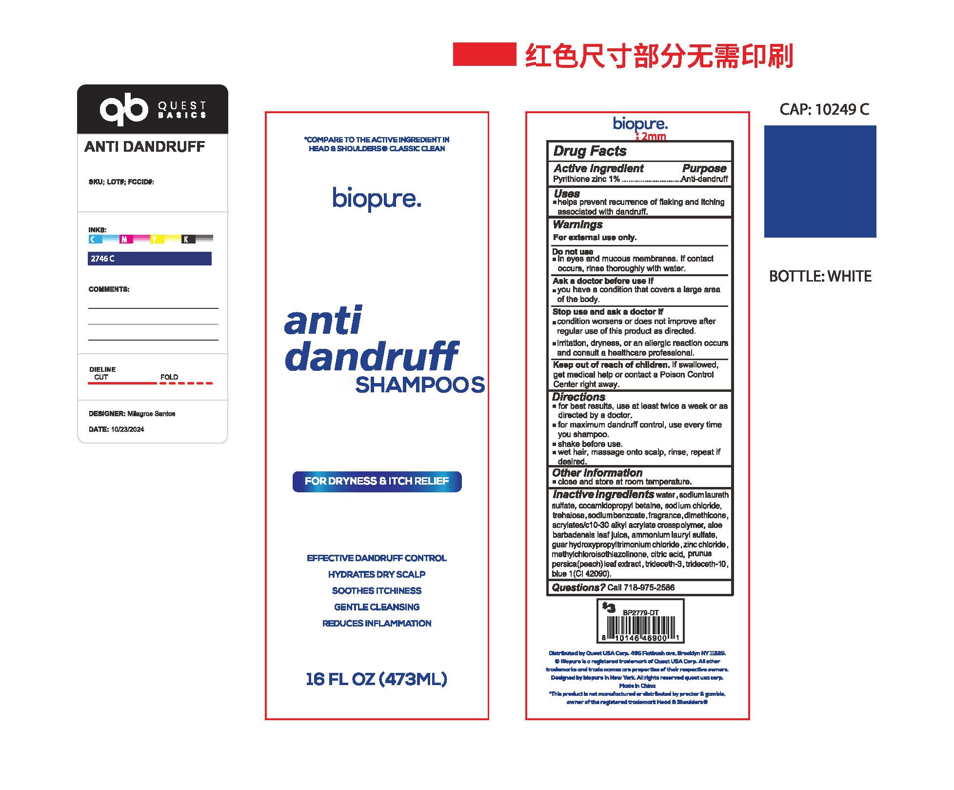 Pill image for Anti Dandruff Shampoos