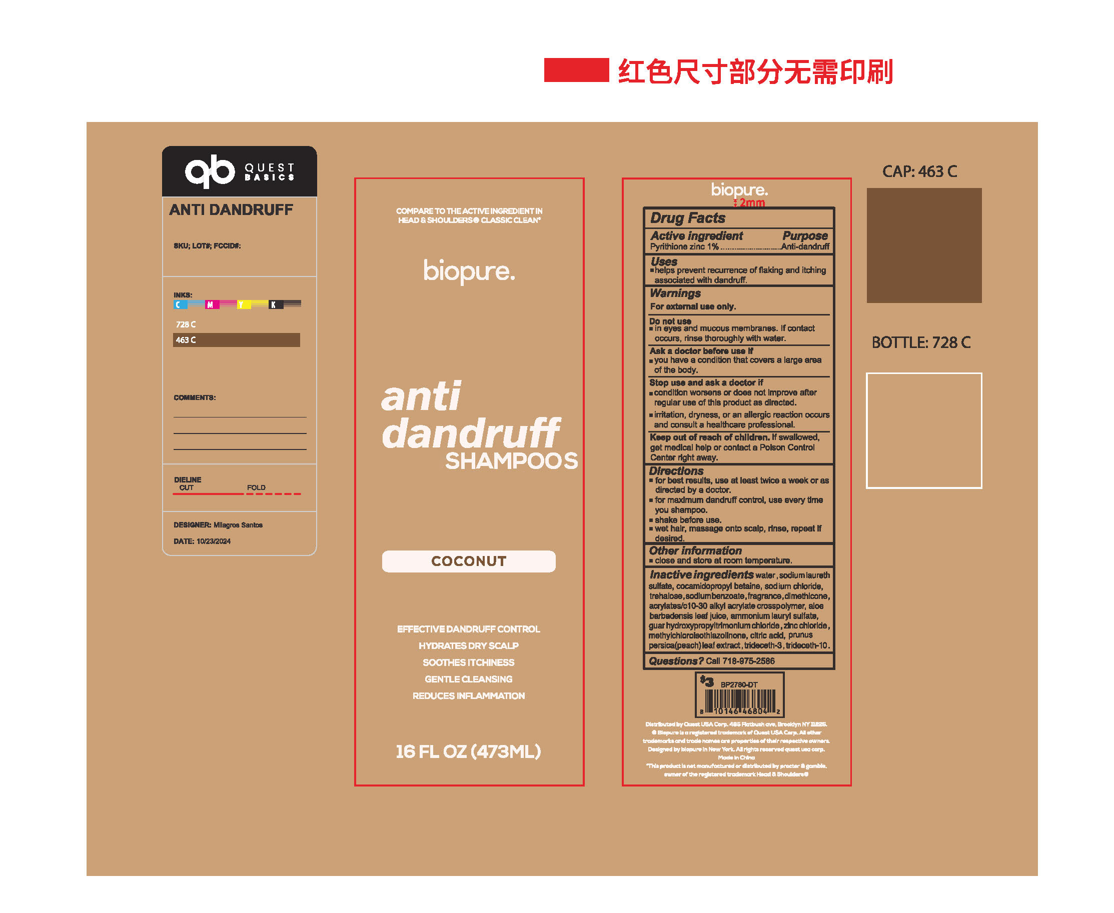 Pill image for Anti Dandruff Shampoos