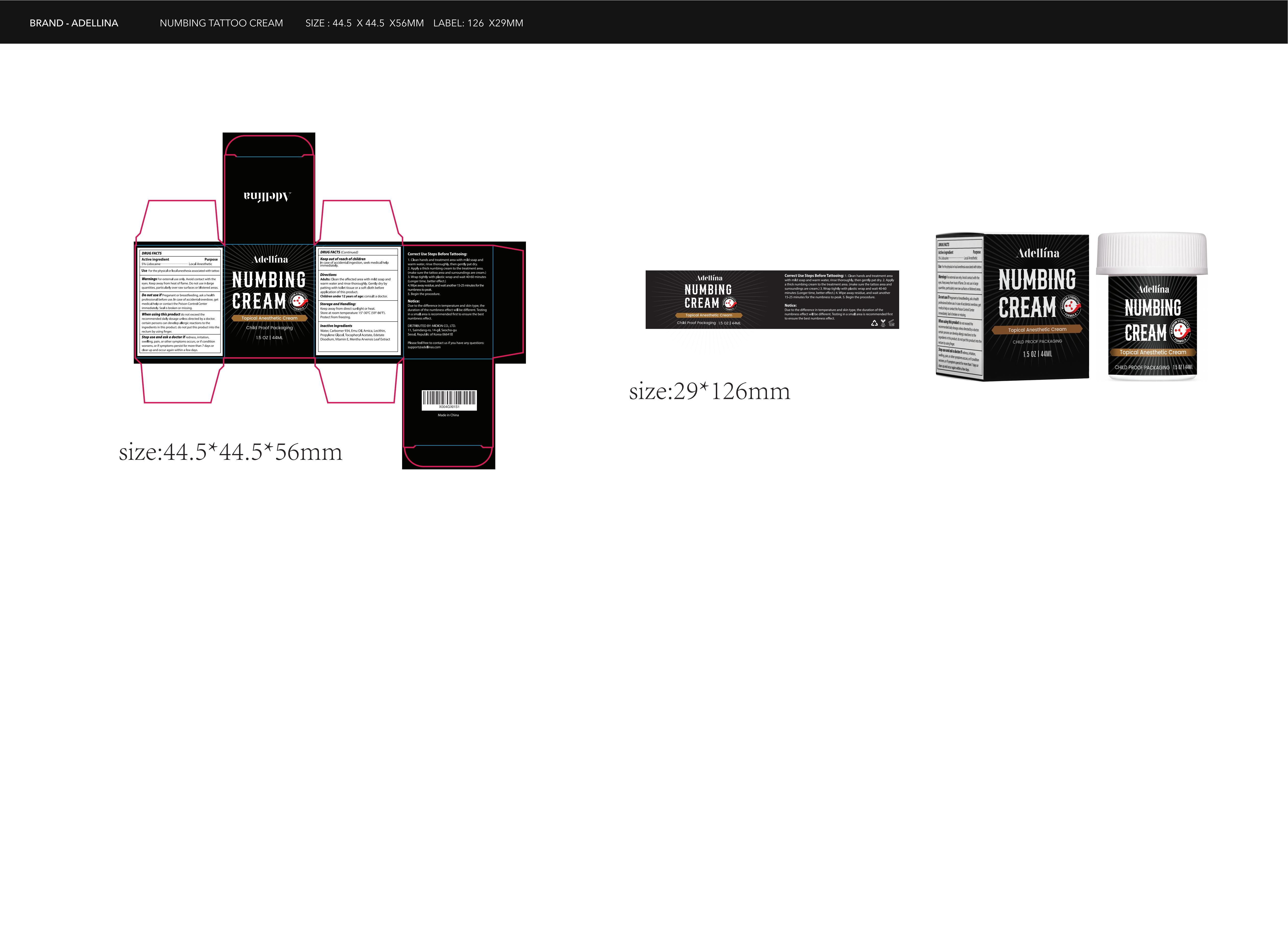Pill image for Adellina Numbing Cream