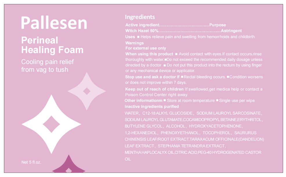 Pill image for 85448-001 Hazel Perineal Healing Foam