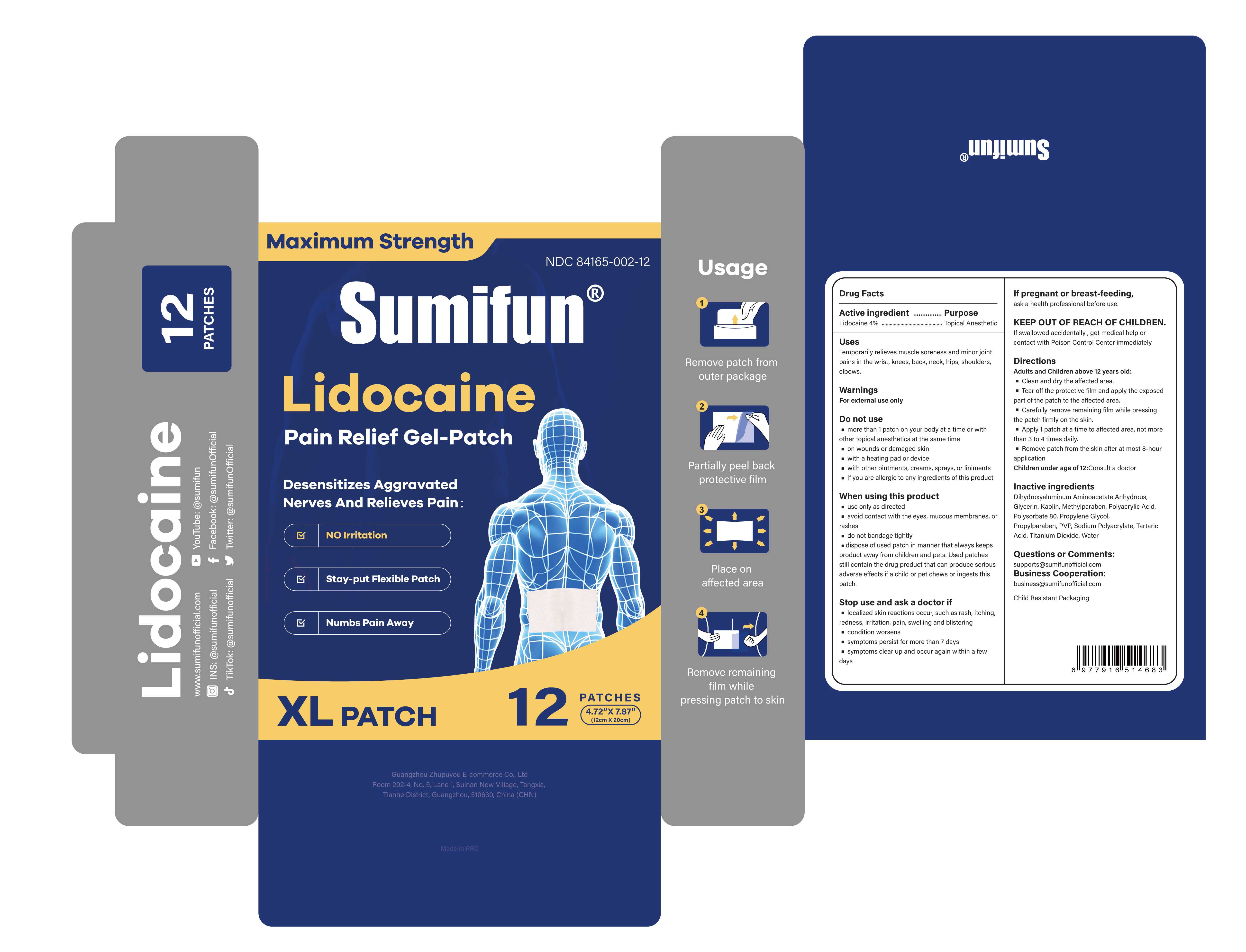 Pill image for Lidocaine Pain Relief Gel-patch