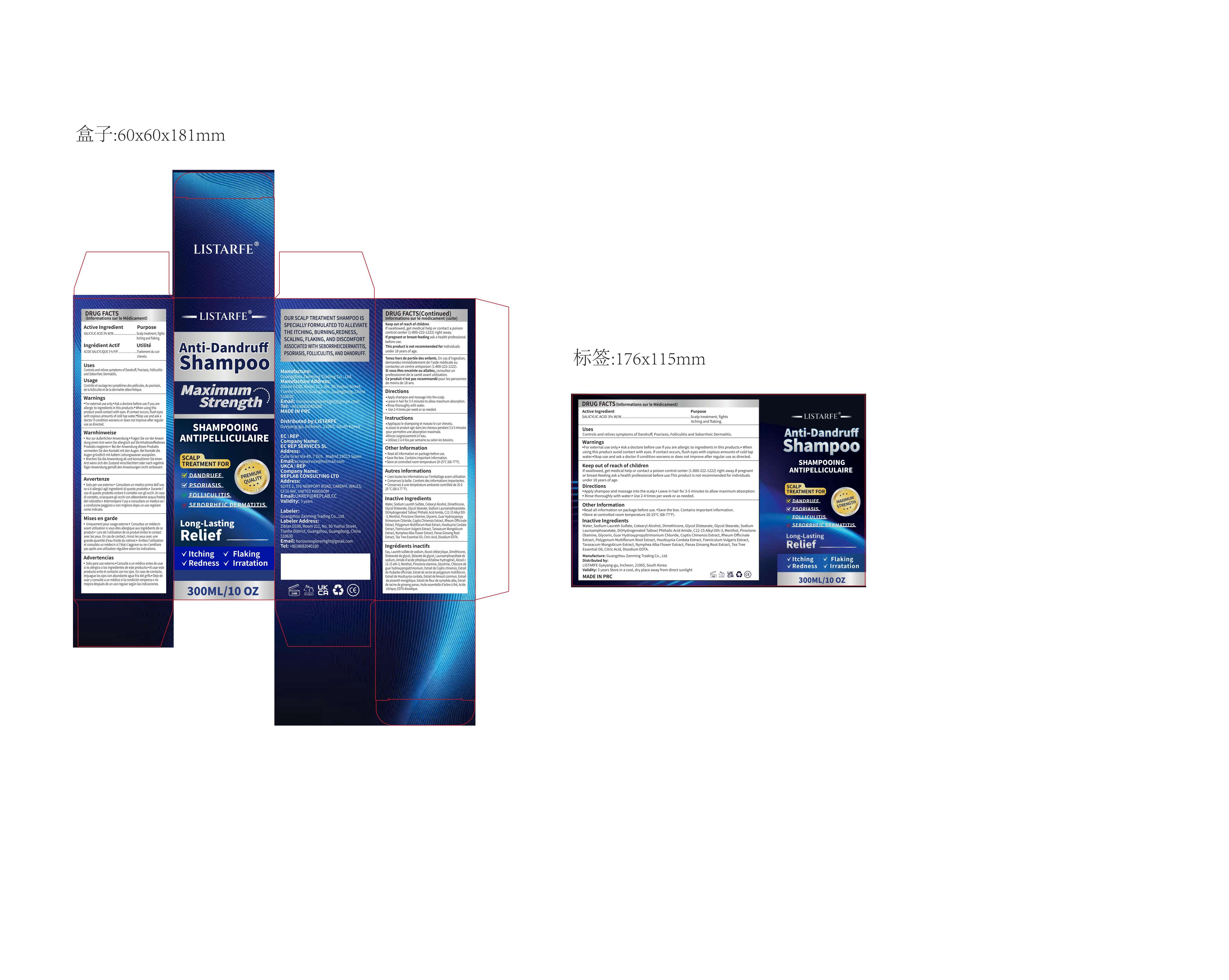 Pill image for 85150-005