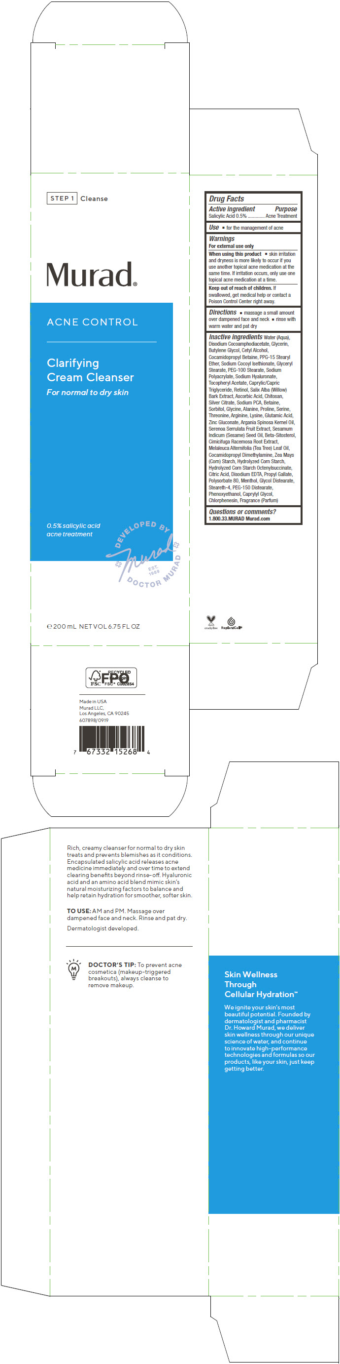Pill image for Acne Control Clarifying Cream Cleanser