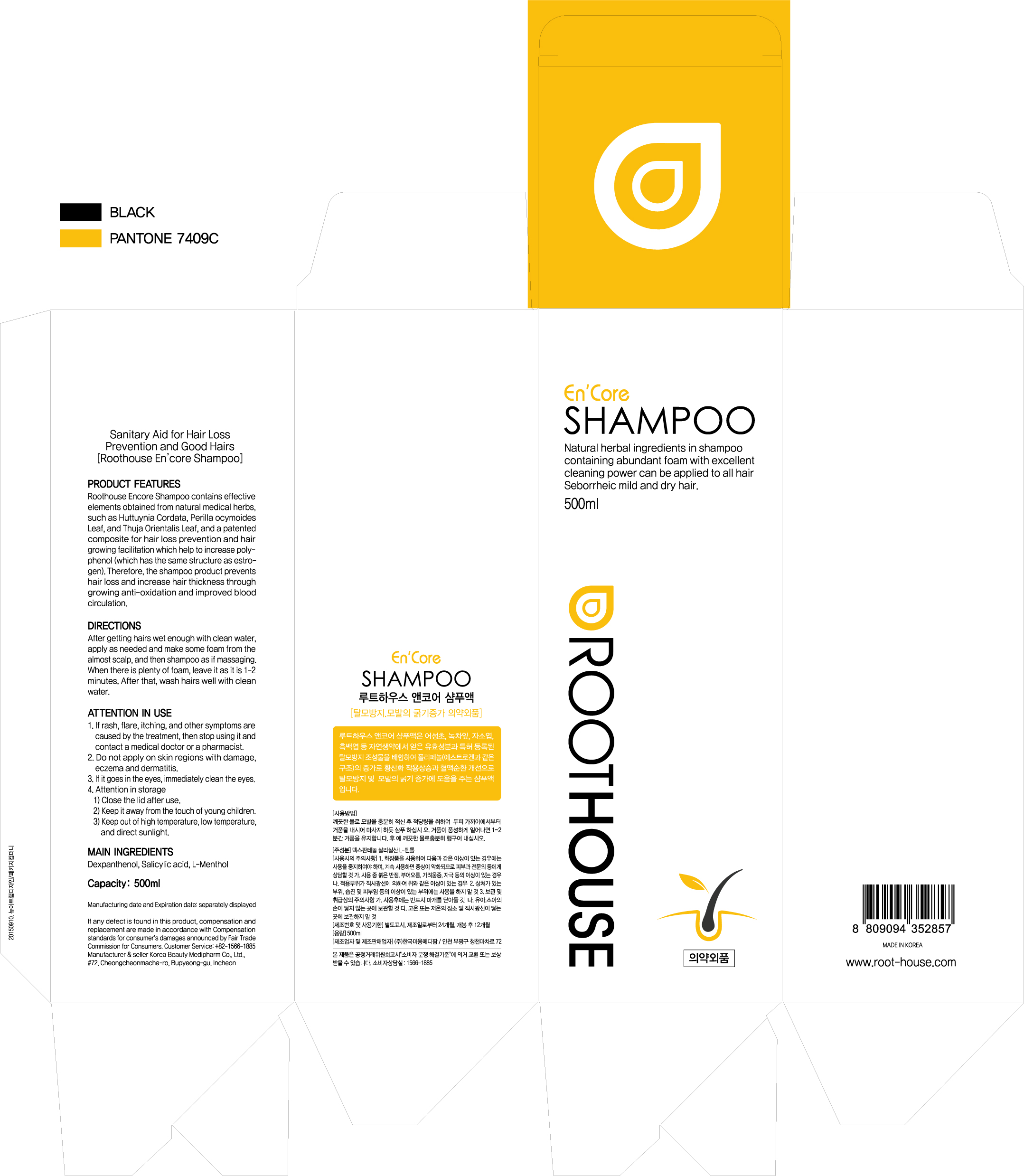 Pill image for Drug Facts