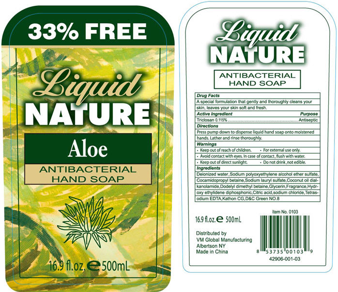Pill image for Liquid Nature Hand Soap - Aloe, Antibacterial, Lavender, Milk And Honey