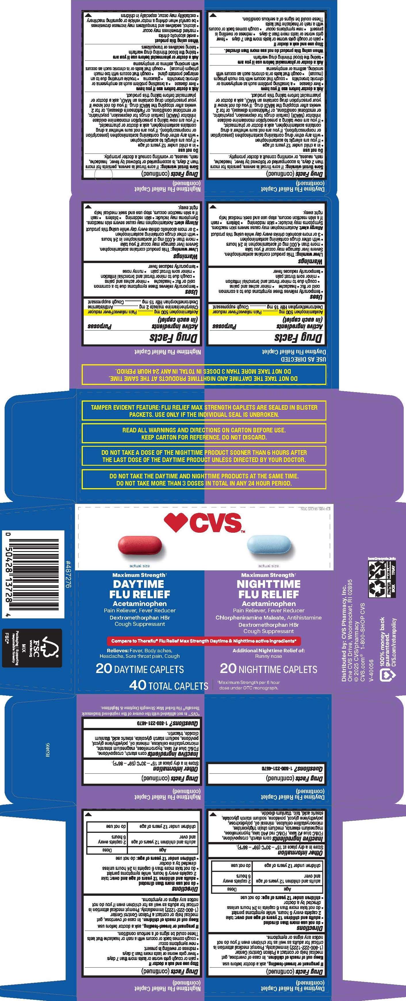 Pill image for 6044-cvs