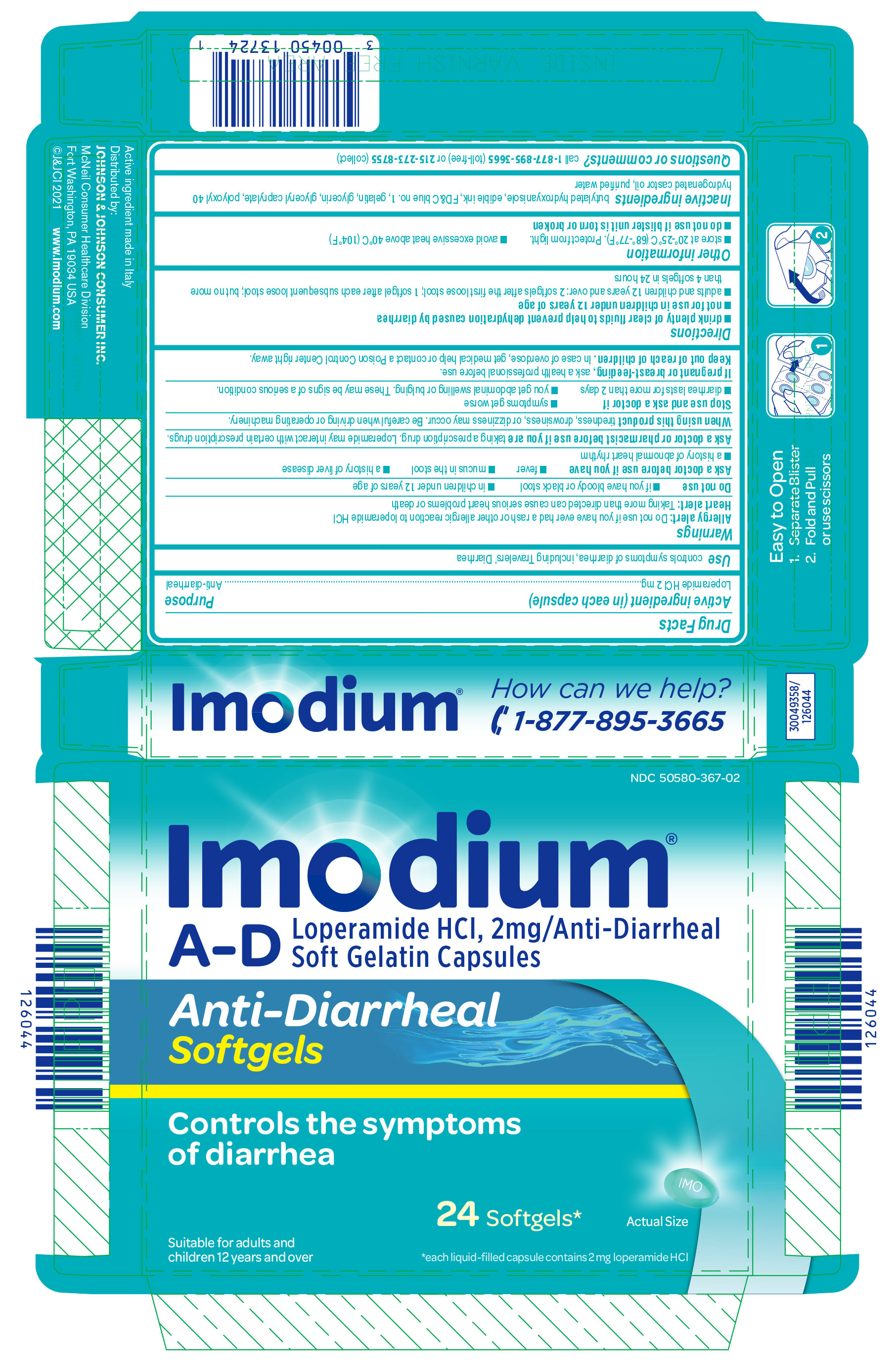 Pill image for Imodium A-d