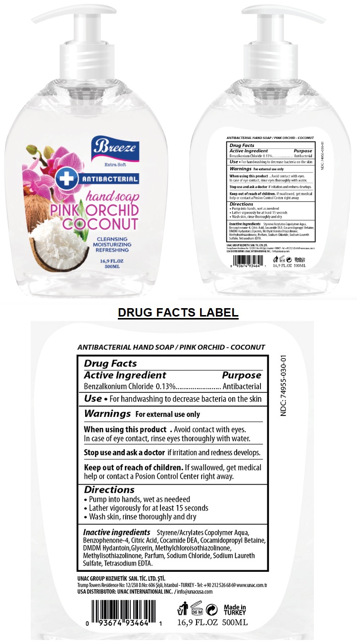 Pill image for Breeze