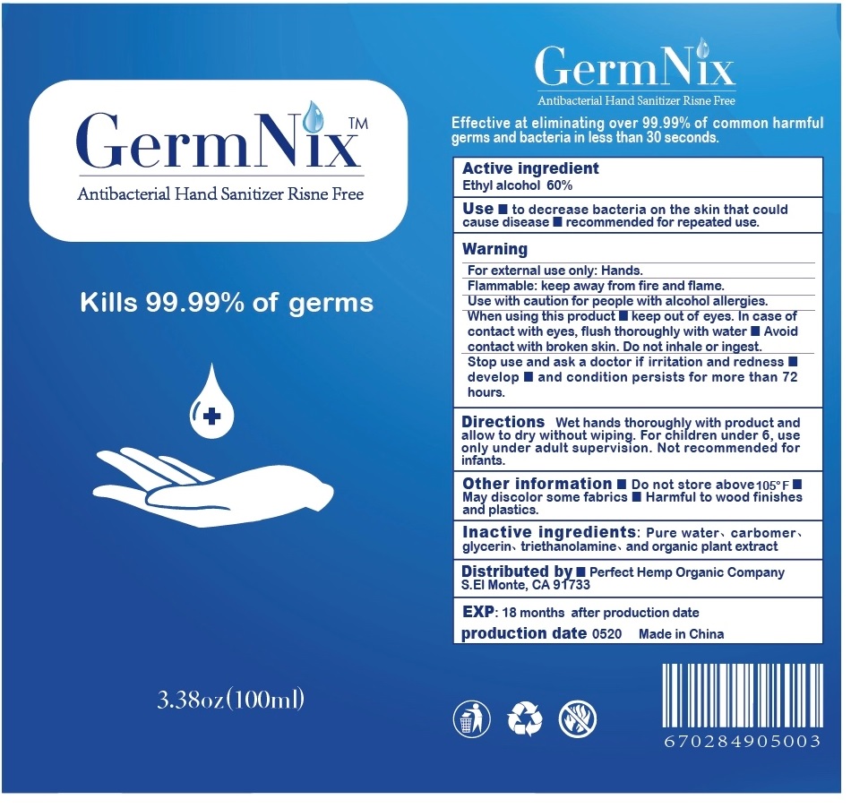Pill image for Germ Nixtm