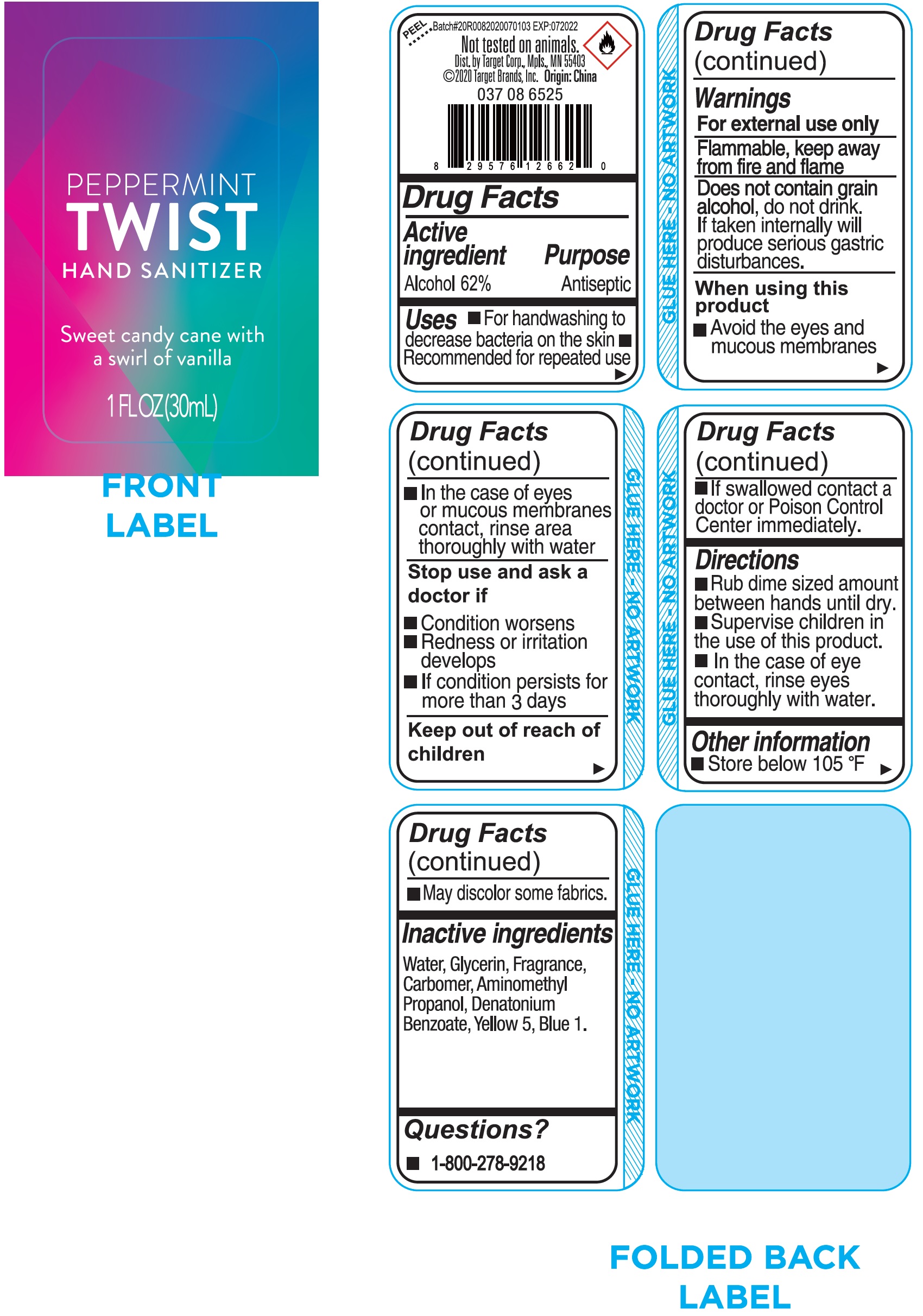 Pill image for Peppermint Twist Hand Sanitizer