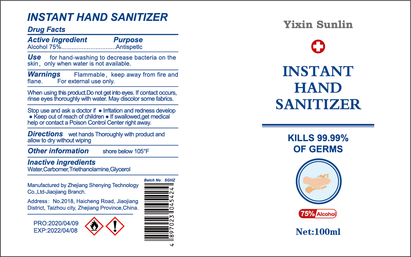 Pill image for 