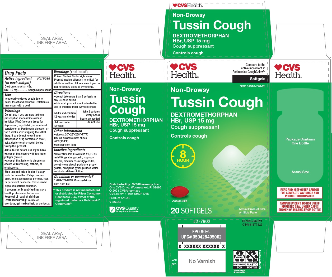 Pill image for Long Acting Cough Softgels