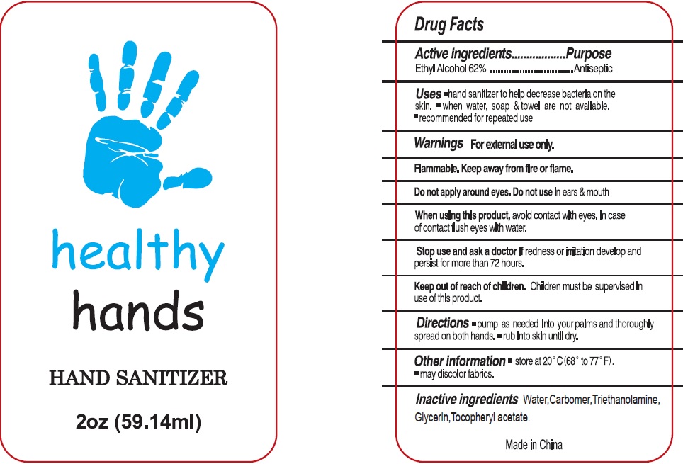 Pill image for Hand Sanitizer
