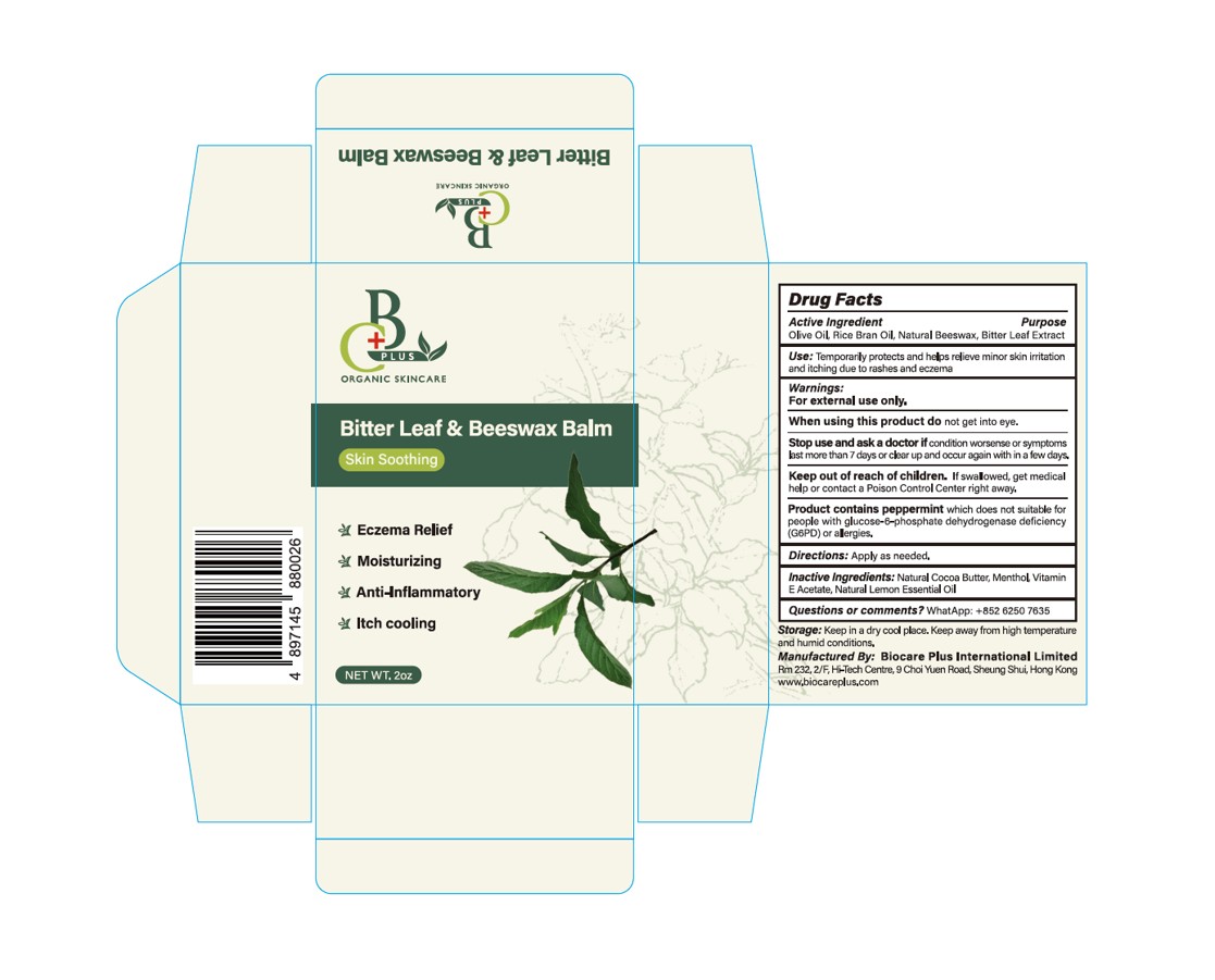 Pill image for All-purpose Salve