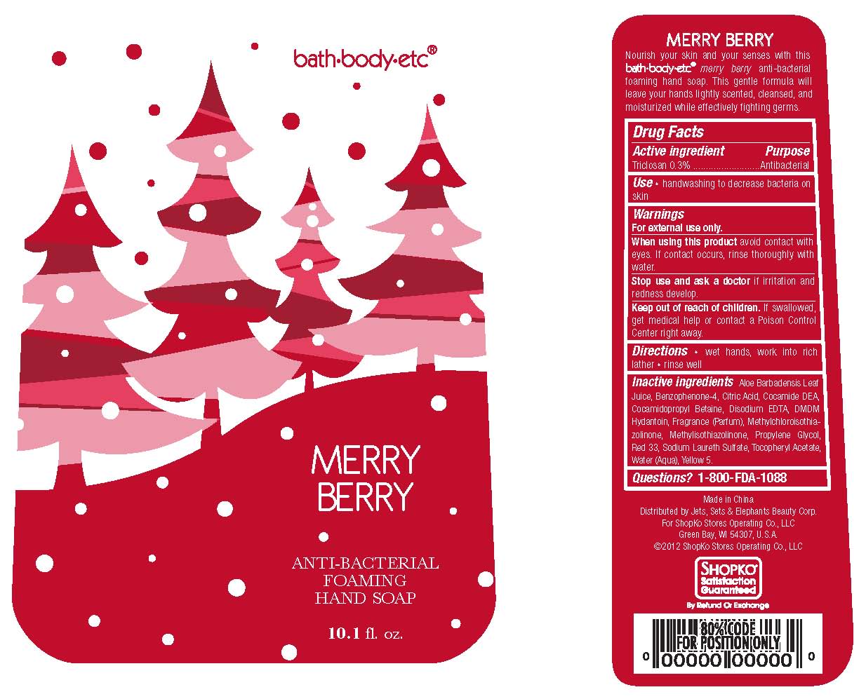 Pill image for Shopko®