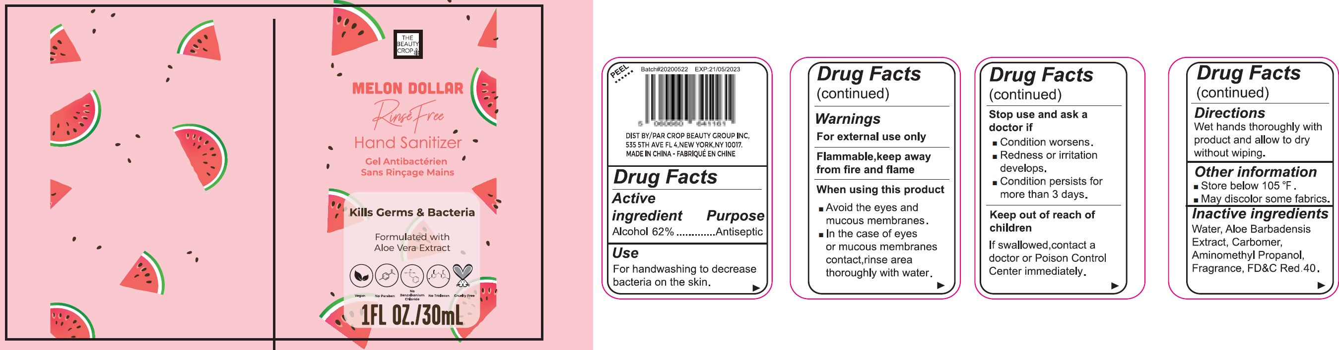 Pill image for melon dollar hand sanitizer