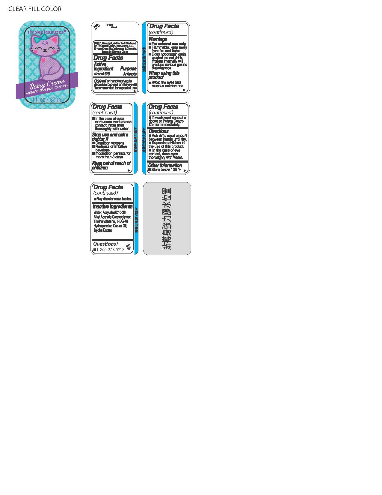 Pill image for Drug Facts