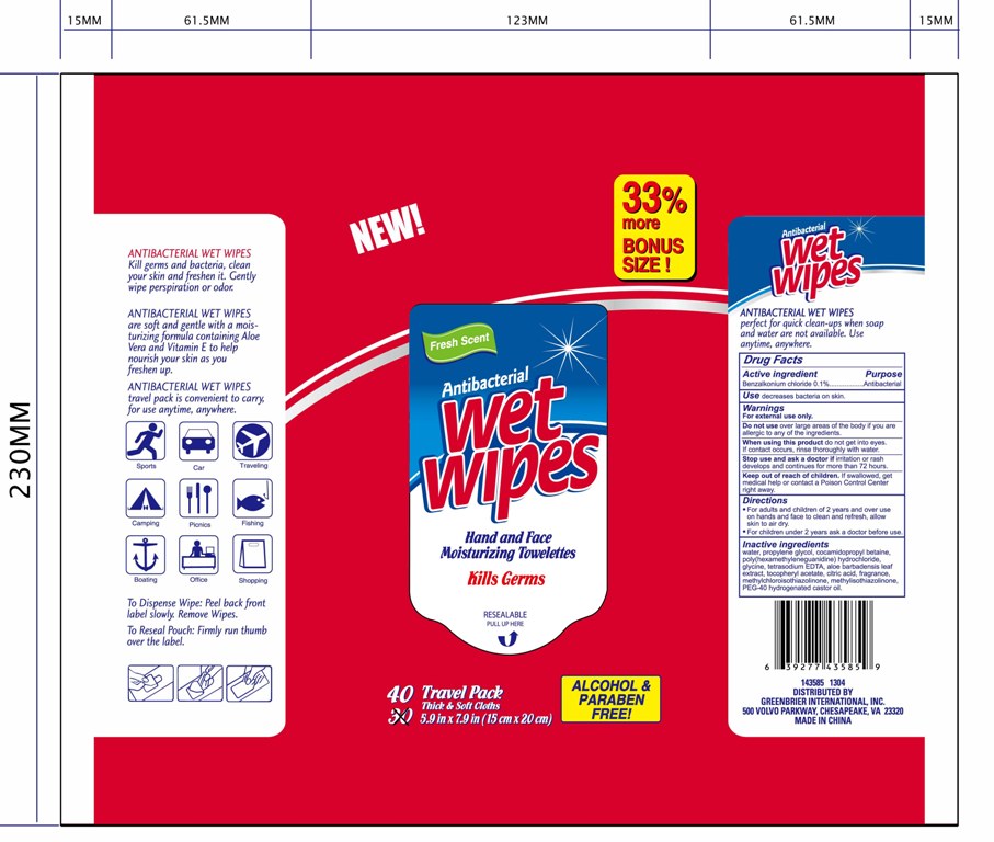 Pill image for Antibacterial Wet Wipes 800